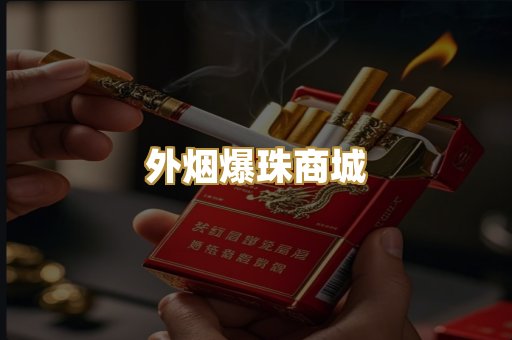 越代代工系列